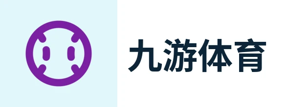 九游体育·(中国)